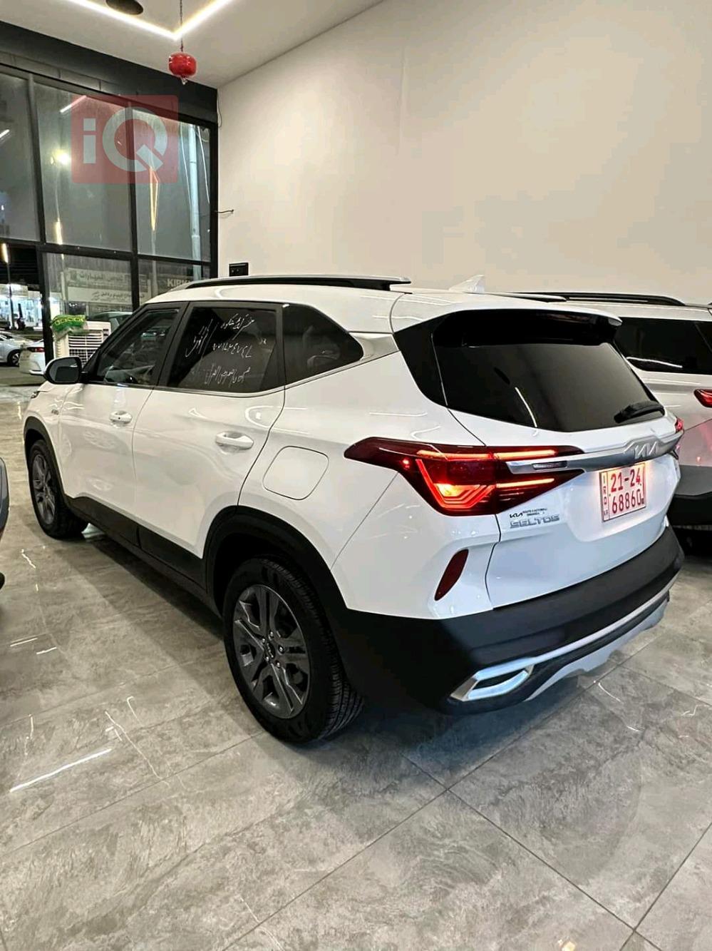 Kia Seltos